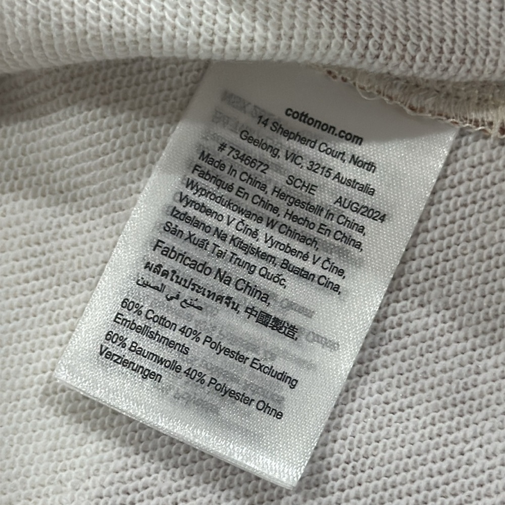 Cotton On Polo Fleece Tops - Picture 6 of 12